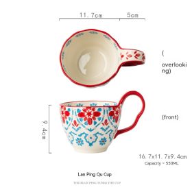 Handmade Large Capacity Painted Irregular Breakfast Cups For Household Use (Option: 3 Style)