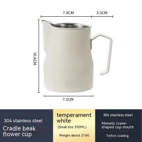 Stainless Steel Pitcher Pointed Thickened Frothing Pitcher Household Milk Cylinder (Option: 350ML white2)