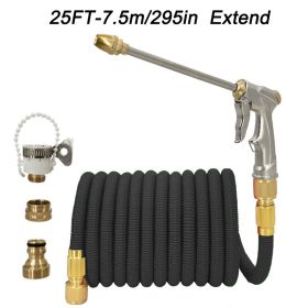 1pc High Pressure Thickened Car Washing Hose; Garden Water Pipe Metal Water Gun Nozzle; Retractable Water Hose Car Washing Tool Set (size: 25FT-7.5m Extend)